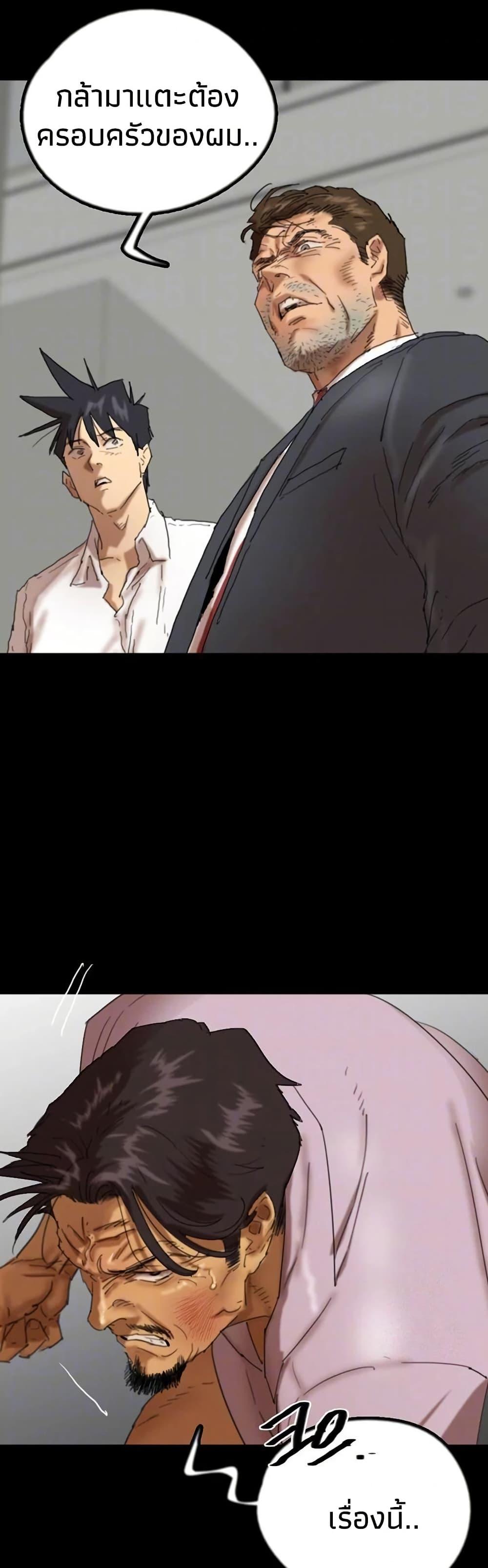 Doujin-Lc- อ่าน โดจิน มังฮวา เกาหลี ญี่ปุ่น จีน แปลไทย Daughters of Benefactors ตอนที่ 1 2 3 4 5 6 7 8 9 10 11 12 13 14 ฟรี ไม่มีโฆษณา อ่าน โดจิน Manhwa เกาหลี ญี่ปุ่น จีน เรามีครบ คัดมาให้เน้นๆ โดจิน 18+ รับประกันความฟินโดย  Doujin Lc