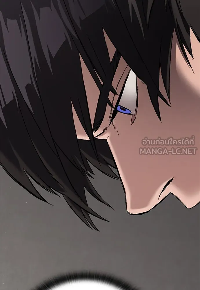 อัศวินวันเดียว ตอนที่ 6 รูปที่ 6