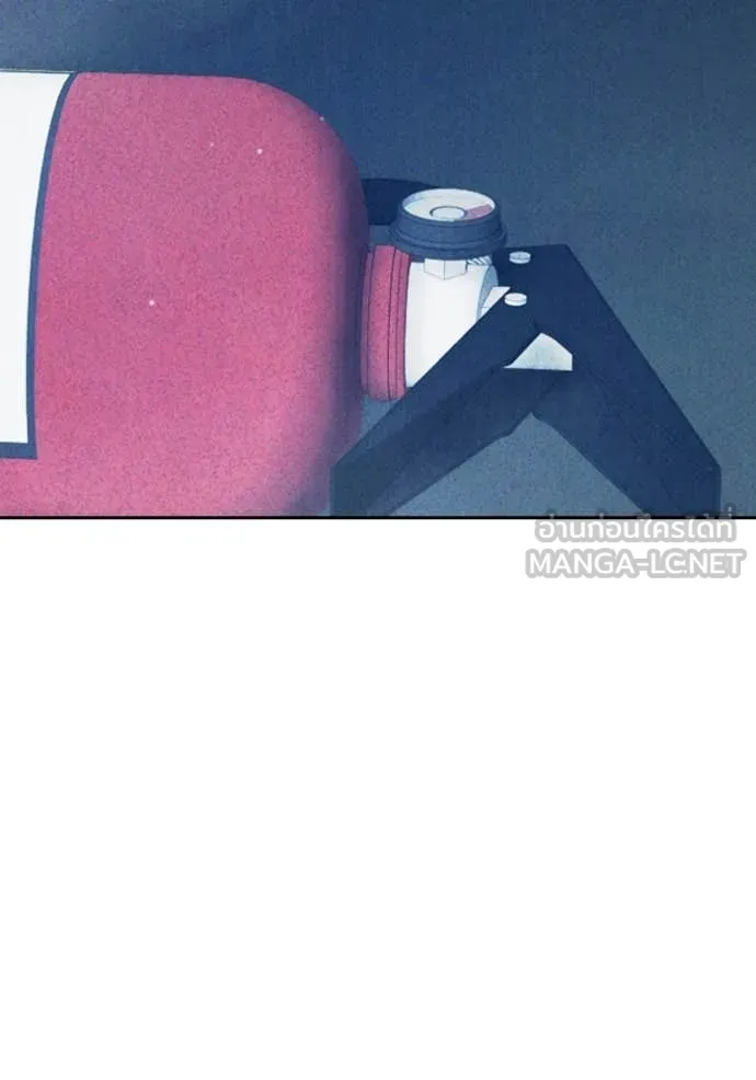 เยาวชนคนคุก ตอนที่ 58 รูปที่ 33