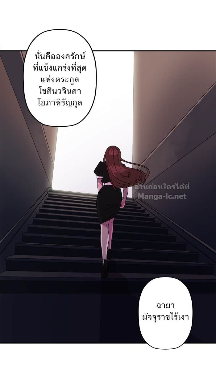 Doujin-Lc- อ่าน โดจิน มังฮวา เกาหลี ญี่ปุ่น จีน แปลไทย Take My Money รักนี้...มีเปย์ ตอนที่ 1 2 3 4 5 6 7 8 9 10 11 12 13 14 ฟรี ไม่มีโฆษณา อ่าน โดจิน Manhwa เกาหลี ญี่ปุ่น จีน เรามีครบ คัดมาให้เน้นๆ โดจิน 18+ รับประกันความฟินโดย Doujin Lc