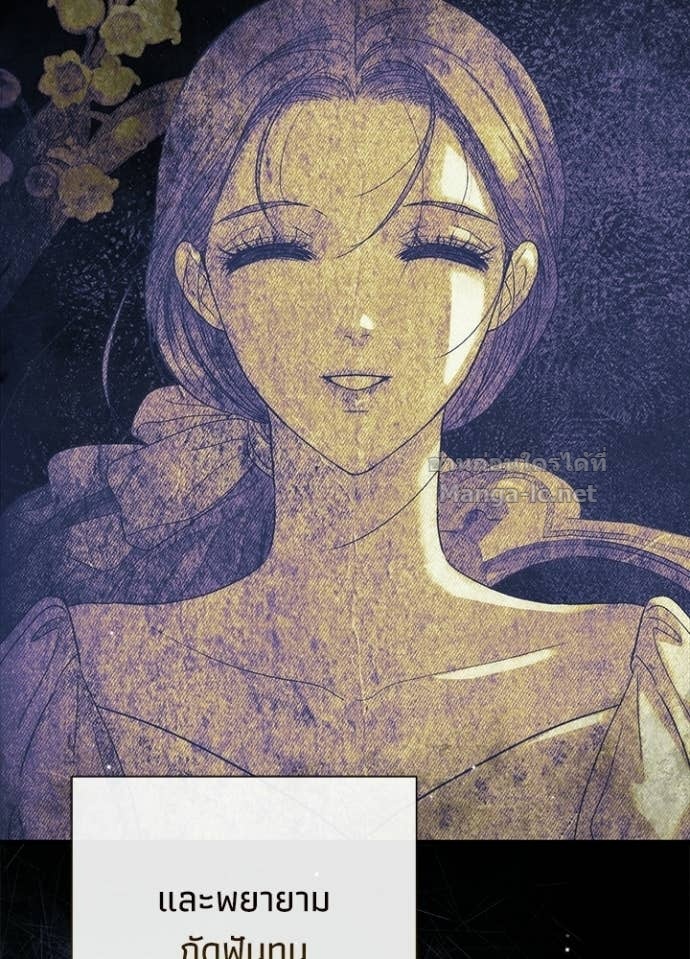 Doujin-Lc- อ่าน โดจิน มังฮวา เกาหลี ญี่ปุ่น จีน แปลไทย องค์ชายผู้อื้อฉาว ตอนที่ 1 2 3 4 5 6 7 8 9 10 11 12 13 14 ฟรี ไม่มีโฆษณา อ่าน โดจิน Manhwa เกาหลี ญี่ปุ่น จีน เรามีครบ คัดมาให้เน้นๆ โดจิน 18+ รับประกันความฟินโดย Doujin Lc