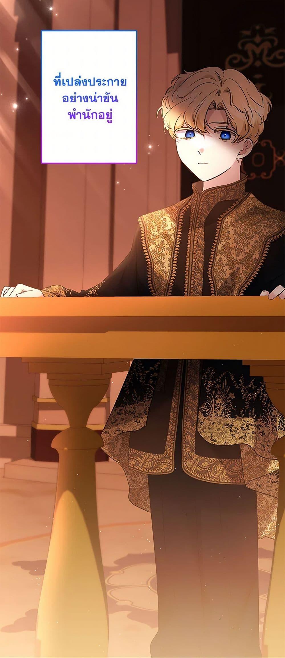 Manga-lc-com อ่านมังงะ อ่านการ์ตูน ออนไลน์ ฟรี I Need to Raise My Sister Right ตอนที่ 1 2 3 4 5 6 7 8 9 10 11 12 13 14 ฟรี ไม่มีโฆษณา Manga-lc - อ่าน มังงะ อ่าน การ์ตูน ออนไลน์ อ่านมังงะ ฟรี