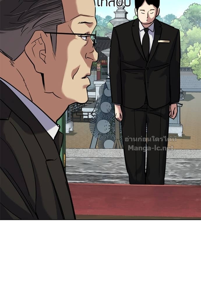 Doujin-Lc- อ่าน โดจิน มังฮวา เกาหลี ญี่ปุ่น จีน แปลไทย Reborn Rich ตอนที่ 1 2 3 4 5 6 7 8 9 10 11 12 13 14 ฟรี ไม่มีโฆษณา อ่าน โดจิน Manhwa เกาหลี ญี่ปุ่น จีน เรามีครบ คัดมาให้เน้นๆ โดจิน 18+ รับประกันความฟินโดย Doujin Lc