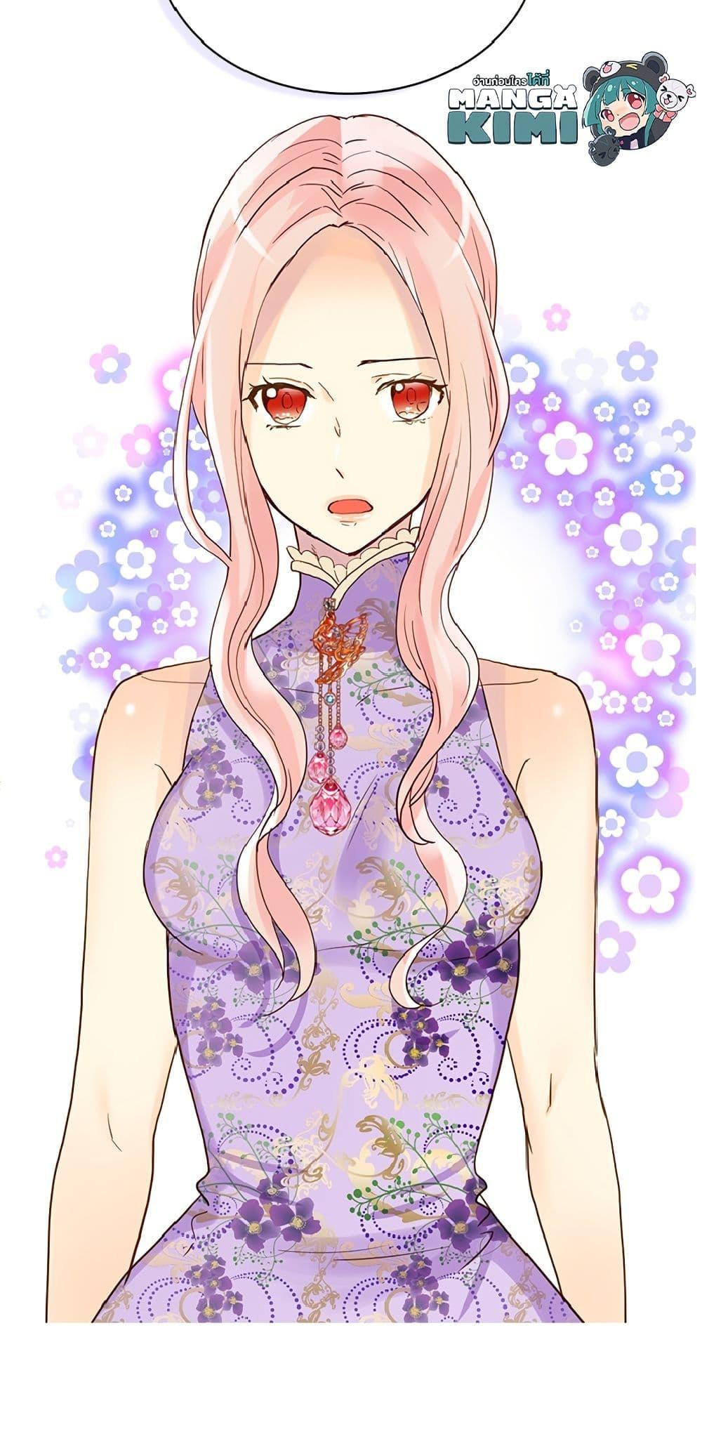 Manga-lc-com อ่านมังงะ อ่านการ์ตูน ออนไลน์ ฟรี Isekai Empress ตอนที่ 1 2 3 4 5 6 7 8 9 10 11 12 13 14 ฟรี ไม่มีโฆษณา Manga-lc - อ่าน มังงะ อ่าน การ์ตูน ออนไลน์ อ่านมังงะ ฟรี