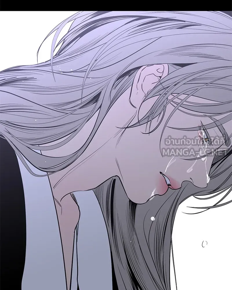 ตำนานเทพธิดาตกสวรรค์ ตอนที่ 44 รูปที่ 6