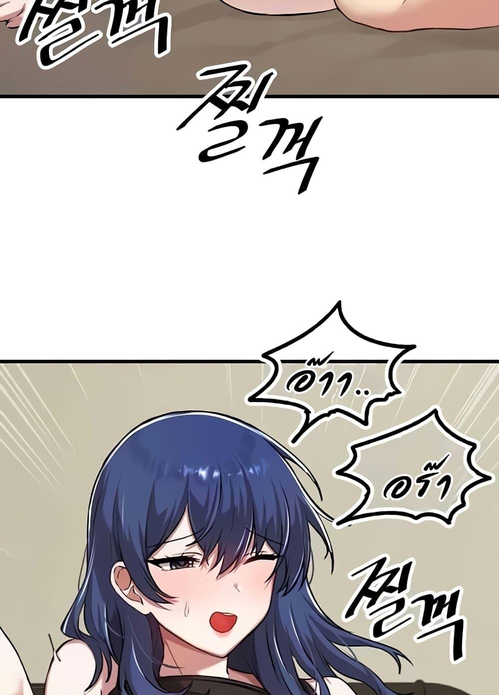 Doujin-Lc- อ่าน โดจิน มังฮวา เกาหลี ญี่ปุ่น จีน แปลไทย Trapped in the Academy’s Eroge ตอนที่ 1 2 3 4 5 6 7 8 9 10 11 12 13 14 ฟรี ไม่มีโฆษณา อ่าน โดจิน Manhwa เกาหลี ญี่ปุ่น จีน เรามีครบ คัดมาให้เน้นๆ โดจิน 18+ รับประกันความฟินโดย  Doujin Lc