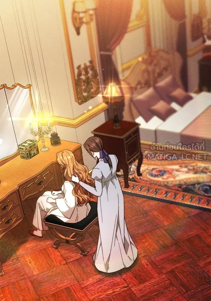 ย้อนเวลาพลิกชะตาทายาท ตอนที่ 22 รูปที่ 63