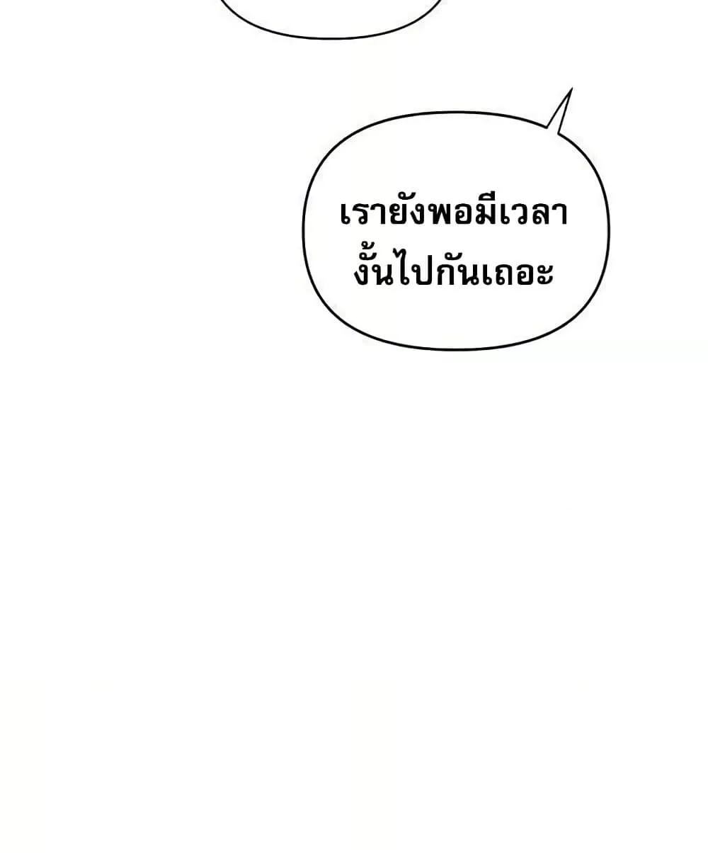 Doujin-Lc- อ่าน โดจิน มังฮวา เกาหลี ญี่ปุ่น จีน แปลไทย Troublesome Sister ตอนที่ 1 2 3 4 5 6 7 8 9 10 11 12 13 14 ฟรี ไม่มีโฆษณา อ่าน โดจิน Manhwa เกาหลี ญี่ปุ่น จีน เรามีครบ คัดมาให้เน้นๆ โดจิน 18+ รับประกันความฟินโดย  Doujin Lc