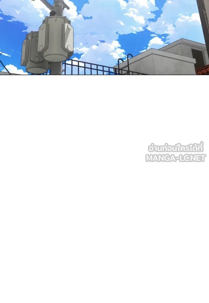 JAKDU ตอนที่ 7 รูปที่ 24