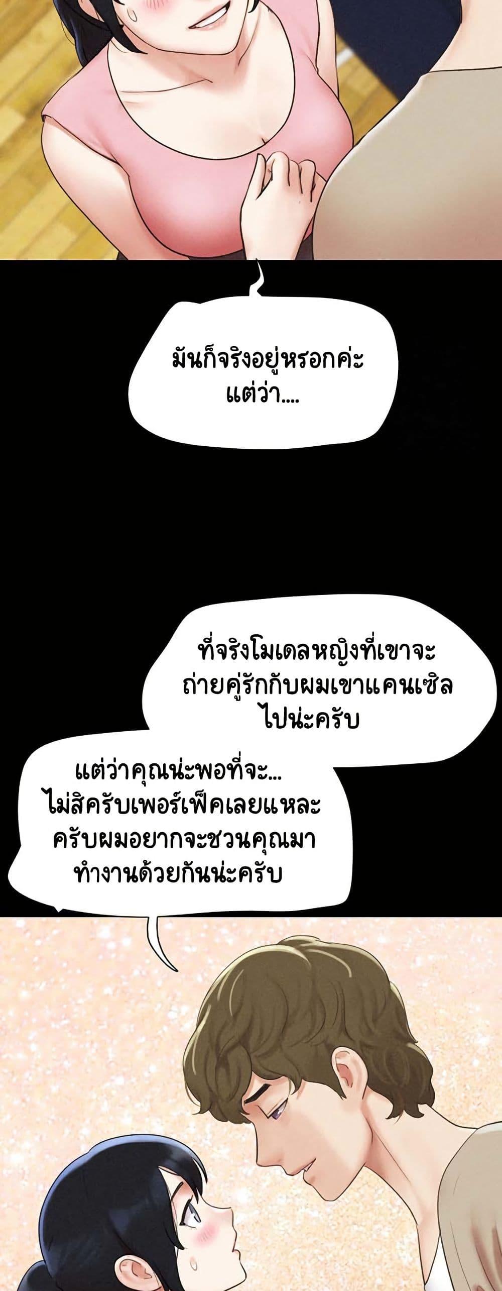 Doujin-Lc- อ่าน โดจิน มังฮวา เกาหลี ญี่ปุ่น จีน แปลไทย Soeun ตอนที่ 1 2 3 4 5 6 7 8 9 10 11 12 13 14 ฟรี ไม่มีโฆษณา อ่าน โดจิน Manhwa เกาหลี ญี่ปุ่น จีน เรามีครบ คัดมาให้เน้นๆ โดจิน 18+ รับประกันความฟินโดย  Doujin Lc