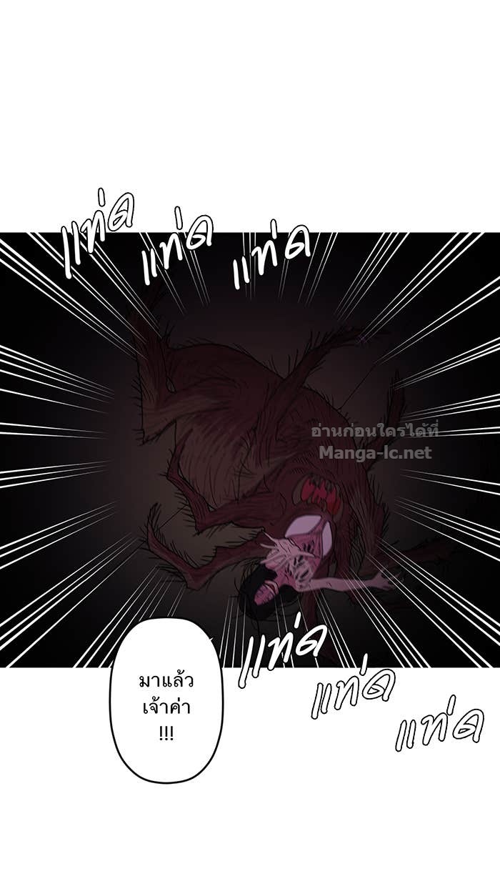 Doujin-Lc- อ่าน โดจิน มังฮวา เกาหลี ญี่ปุ่น จีน แปลไทย Take My Money รักนี้...มีเปย์ ตอนที่ 1 2 3 4 5 6 7 8 9 10 11 12 13 14 ฟรี ไม่มีโฆษณา อ่าน โดจิน Manhwa เกาหลี ญี่ปุ่น จีน เรามีครบ คัดมาให้เน้นๆ โดจิน 18+ รับประกันความฟินโดย Doujin Lc