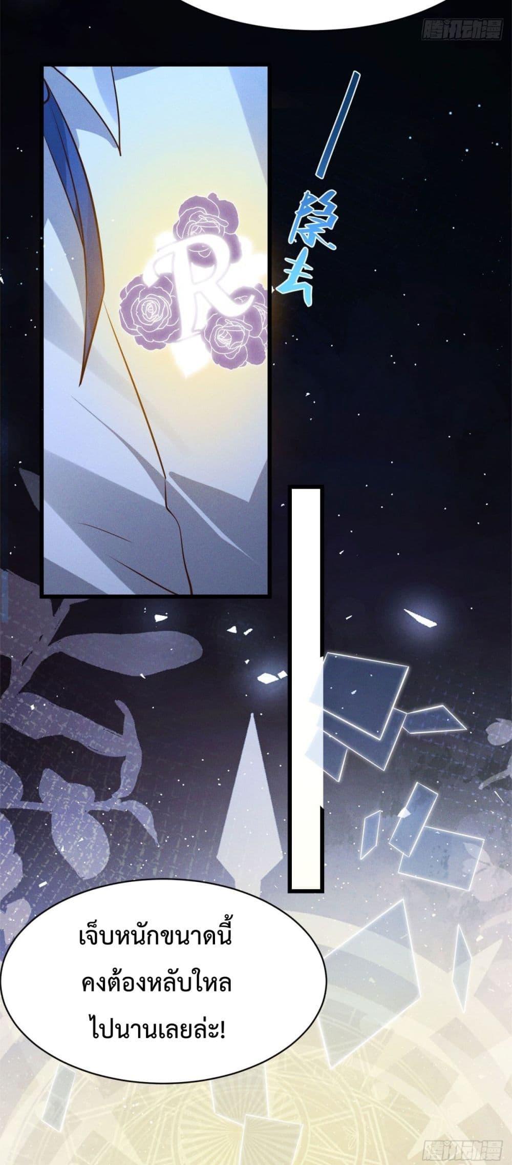 Manga-lc-com อ่านมังงะ อ่านการ์ตูน ออนไลน์ ฟรี BossyPresident ตอนที่ 1 2 3 4 5 6 7 8 9 10 11 12 13 14 ฟรี ไม่มีโฆษณา Manga-lc - อ่าน มังงะ อ่าน การ์ตูน ออนไลน์ อ่านมังงะ ฟรี