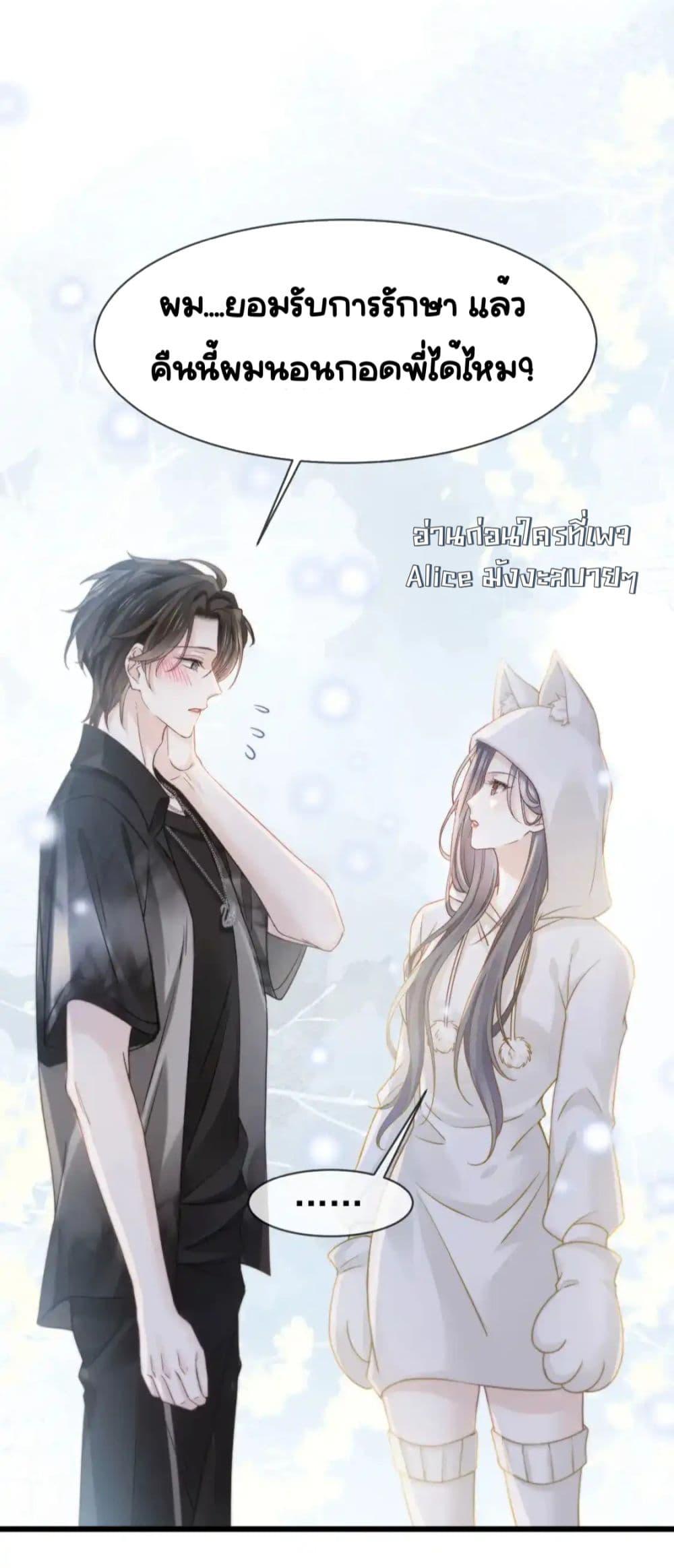 Manga-lc-com อ่านมังงะ อ่านการ์ตูน ออนไลน์ ฟรี DingFleetingY ตอนที่ 1 2 3 4 5 6 7 8 9 10 11 12 13 14 ฟรี ไม่มีโฆษณา Manga-lc - อ่าน มังงะ อ่าน การ์ตูน ออนไลน์ อ่านมังงะ ฟรี