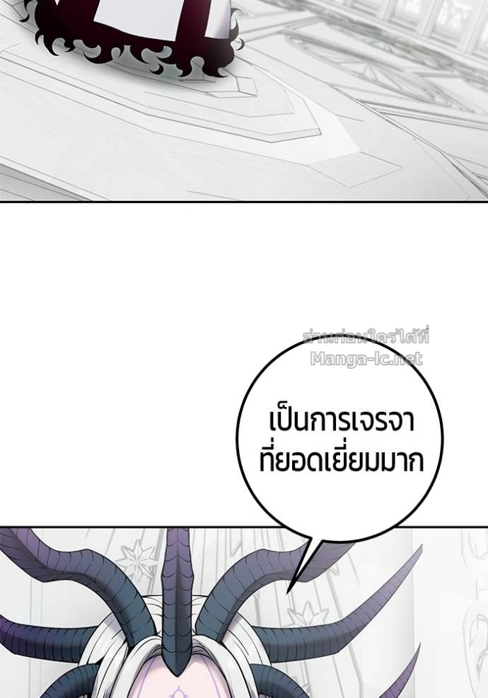 Doujin-Lc- อ่าน โดจิน มังฮวา เกาหลี ญี่ปุ่น จีน แปลไทย แกร่งเกินผู้กล้า แต่ซ่าไม่ได้ ตอนที่ 1 2 3 4 5 6 7 8 9 10 11 12 13 14 ฟรี ไม่มีโฆษณา อ่าน โดจิน Manhwa เกาหลี ญี่ปุ่น จีน เรามีครบ คัดมาให้เน้นๆ โดจิน 18+ รับประกันความฟินโดย Doujin Lc