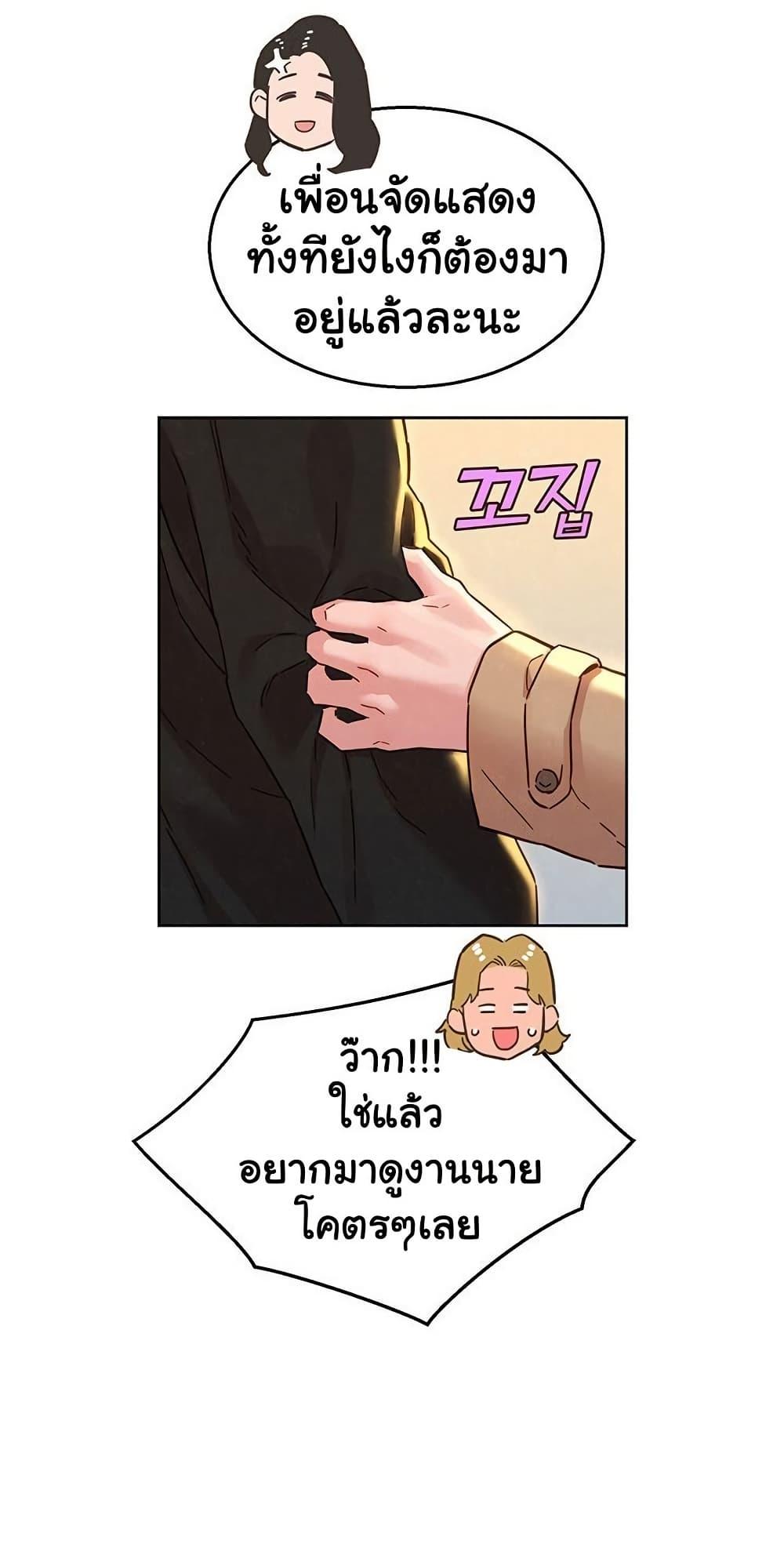 Doujin-Lc- อ่าน โดจิน มังฮวา เกาหลี ญี่ปุ่น จีน แปลไทย Let’s Hang Out from Today ตอนที่ 1 2 3 4 5 6 7 8 9 10 11 12 13 14 ฟรี ไม่มีโฆษณา อ่าน โดจิน Manhwa เกาหลี ญี่ปุ่น จีน เรามีครบ คัดมาให้เน้นๆ โดจิน 18+ รับประกันความฟินโดย  Doujin Lc