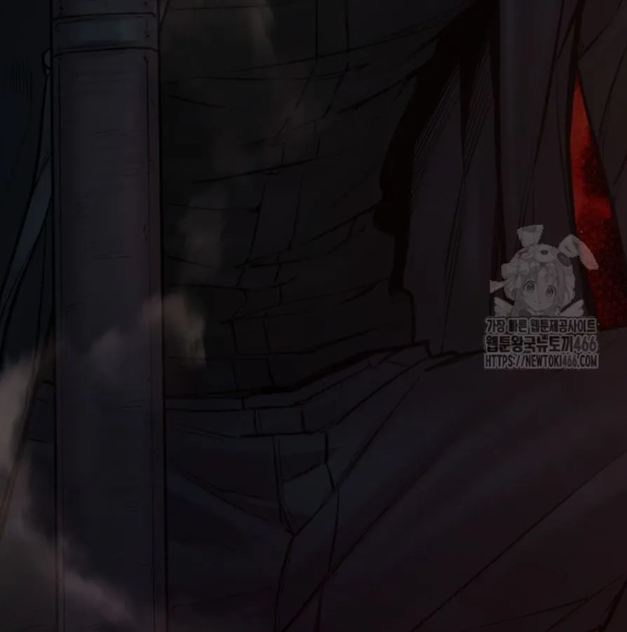 Blade of Retribution ดาบแห_งการลงท_ณฑ_ ตอนที่ ตอนที่ 49 รูปที่ 55