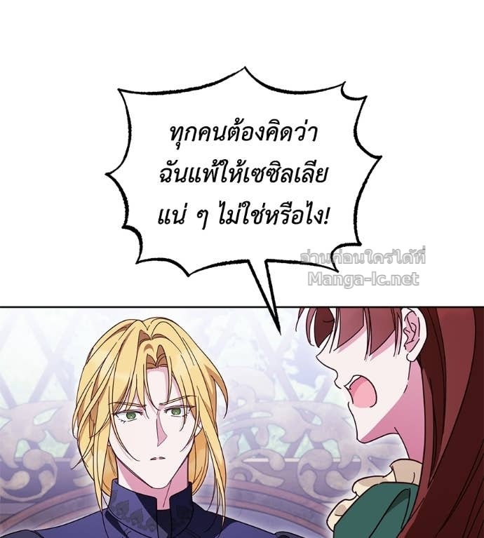 Doujin-Lc- อ่าน โดจิน มังฮวา เกาหลี ญี่ปุ่น จีน แปลไทย แกรนด์ดัชเชสล็อกมง ตอนที่ 1 2 3 4 5 6 7 8 9 10 11 12 13 14 ฟรี ไม่มีโฆษณา อ่าน โดจิน Manhwa เกาหลี ญี่ปุ่น จีน เรามีครบ คัดมาให้เน้นๆ โดจิน 18+ รับประกันความฟินโดย Doujin Lc