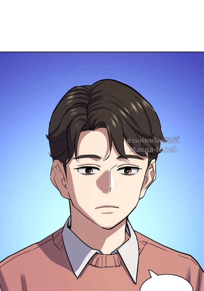 Doujin-Lc- อ่าน โดจิน มังฮวา เกาหลี ญี่ปุ่น จีน แปลไทย Reborn Rich ตอนที่ 1 2 3 4 5 6 7 8 9 10 11 12 13 14 ฟรี ไม่มีโฆษณา อ่าน โดจิน Manhwa เกาหลี ญี่ปุ่น จีน เรามีครบ คัดมาให้เน้นๆ โดจิน 18+ รับประกันความฟินโดย Doujin Lc