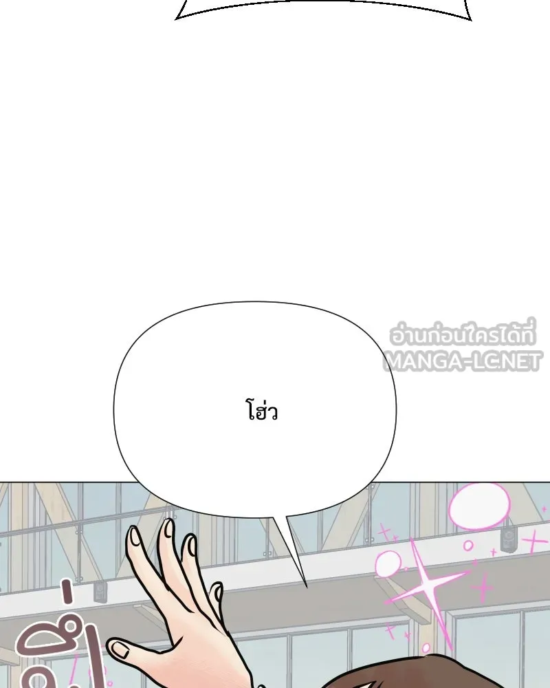 รักนี้ไม่ต้องมีเซนส์ ตอนที่ 49 รูปที่ 24