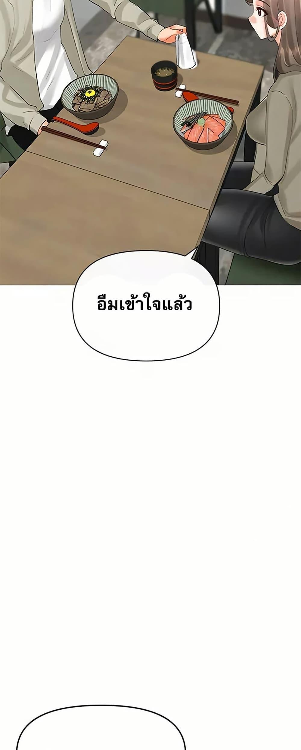 Doujin-Lc- อ่าน โดจิน มังฮวา เกาหลี ญี่ปุ่น จีน แปลไทย Troublesome Sister ตอนที่ 1 2 3 4 5 6 7 8 9 10 11 12 13 14 ฟรี ไม่มีโฆษณา อ่าน โดจิน Manhwa เกาหลี ญี่ปุ่น จีน เรามีครบ คัดมาให้เน้นๆ โดจิน 18+ รับประกันความฟินโดย  Doujin Lc