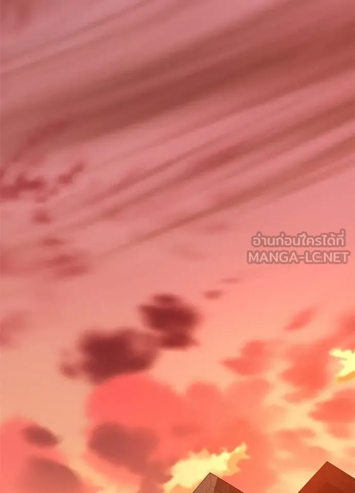 Villain to kill ตอนที่ 217 รูปที่ 28