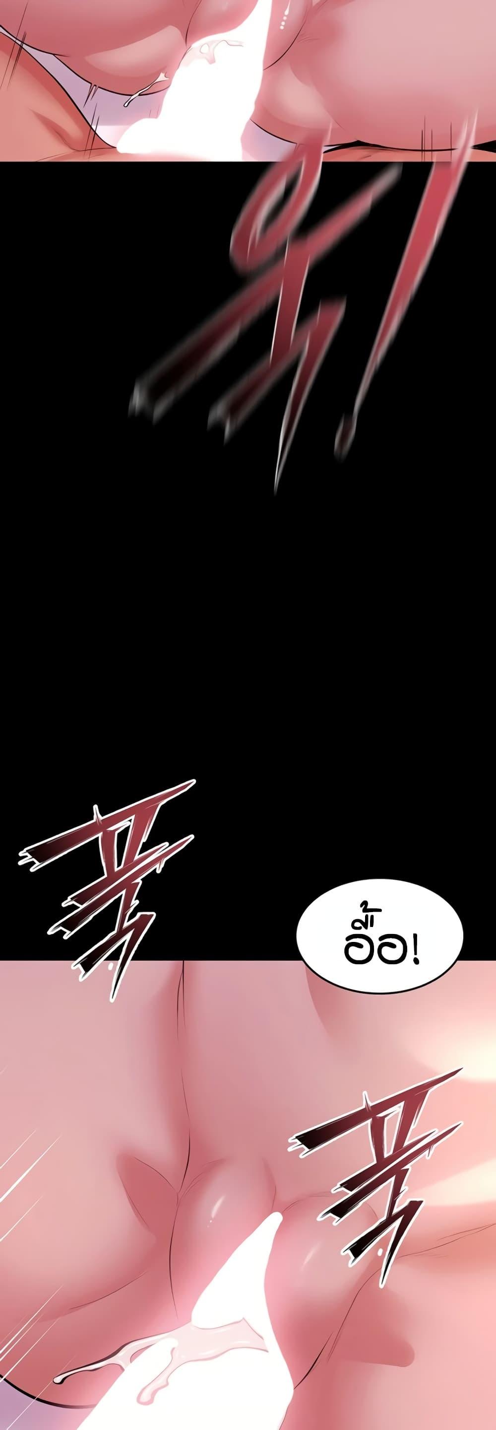 Doujin-Lc- อ่าน โดจิน มังฮวา เกาหลี ญี่ปุ่น จีน แปลไทย Prison Revenge ตอนที่ 1 2 3 4 5 6 7 8 9 10 11 12 13 14 ฟรี ไม่มีโฆษณา อ่าน โดจิน Manhwa เกาหลี ญี่ปุ่น จีน เรามีครบ คัดมาให้เน้นๆ โดจิน 18+ รับประกันความฟินโดย  Doujin Lc