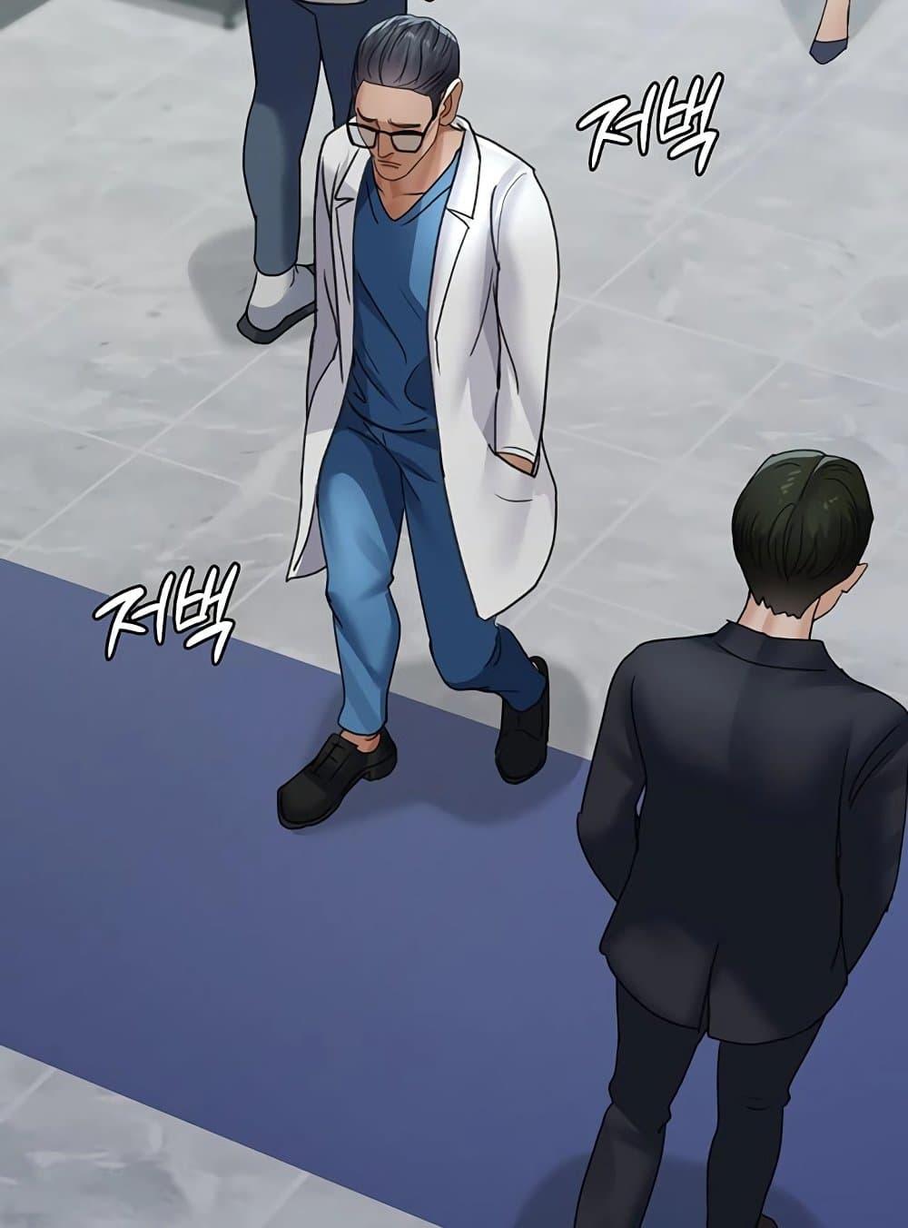 Doujin-Lc- อ่าน โดจิน มังฮวา เกาหลี ญี่ปุ่น จีน แปลไทย Night Hospital ตอนที่ 1 2 3 4 5 6 7 8 9 10 11 12 13 14 ฟรี ไม่มีโฆษณา อ่าน โดจิน Manhwa เกาหลี ญี่ปุ่น จีน เรามีครบ คัดมาให้เน้นๆ โดจิน 18+ รับประกันความฟินโดย  Doujin Lc