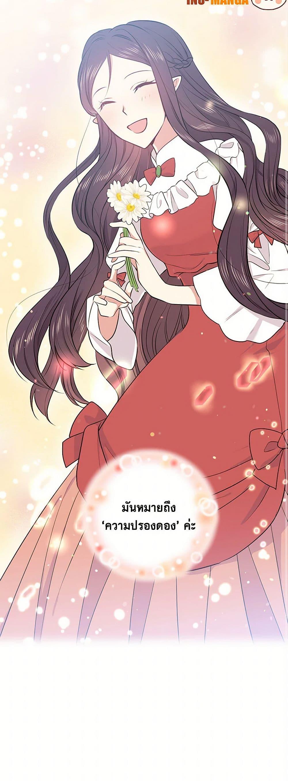 Manga-lc-com อ่านมังงะ อ่านการ์ตูน ออนไลน์ ฟรี My Goal is to Live a Long ตอนที่ 1 2 3 4 5 6 7 8 9 10 11 12 13 14 ฟรี ไม่มีโฆษณา Manga-lc - อ่าน มังงะ อ่าน การ์ตูน ออนไลน์ อ่านมังงะ ฟรี