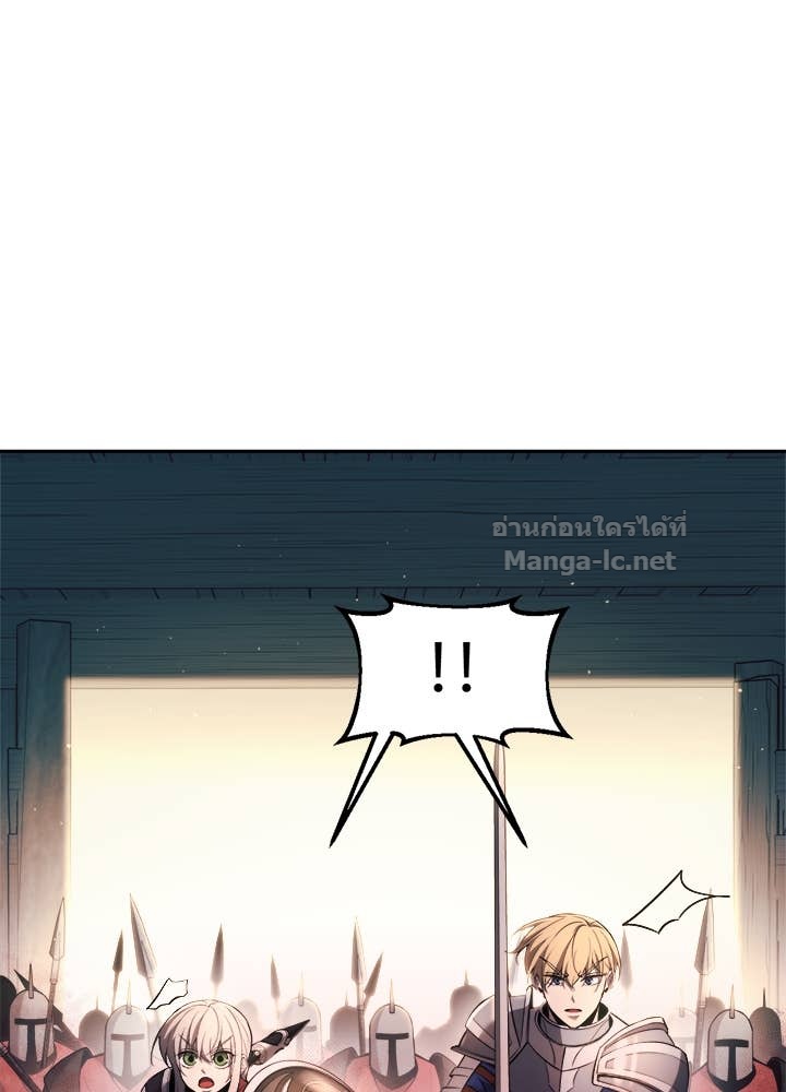 Doujin-Lc- อ่าน โดจิน มังฮวา เกาหลี ญี่ปุ่น จีน แปลไทย ผู้พิชิตเกมป้องกันฐาน ตอนที่ 1 2 3 4 5 6 7 8 9 10 11 12 13 14 ฟรี ไม่มีโฆษณา อ่าน โดจิน Manhwa เกาหลี ญี่ปุ่น จีน เรามีครบ คัดมาให้เน้นๆ โดจิน 18+ รับประกันความฟินโดย Doujin Lc