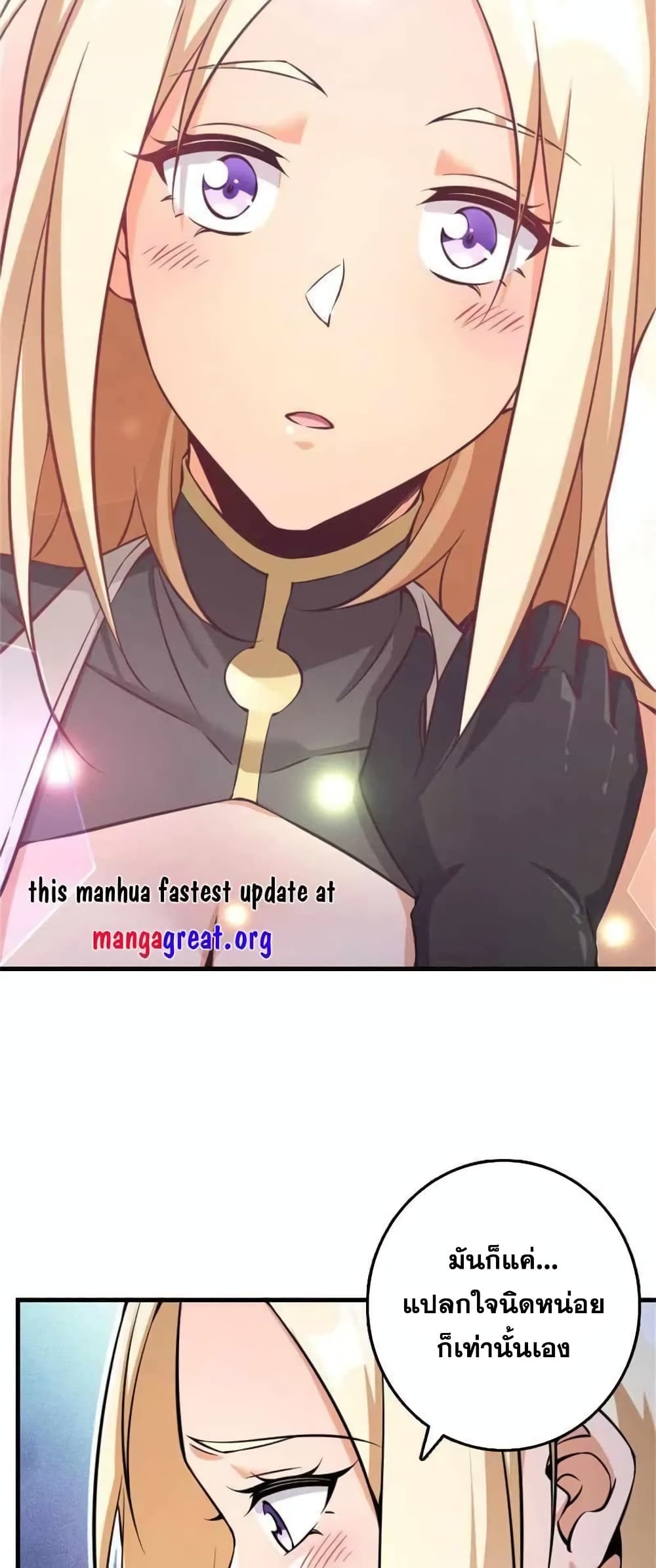 Manga-lc-com อ่านมังงะ อ่านการ์ตูน ออนไลน์ ฟรี Release That Witch ตอนที่ 1 2 3 4 5 6 7 8 9 10 11 12 13 14 ฟรี ไม่มีโฆษณา Manga-lc - อ่าน มังงะ อ่าน การ์ตูน ออนไลน์ อ่านมังงะ ฟรี