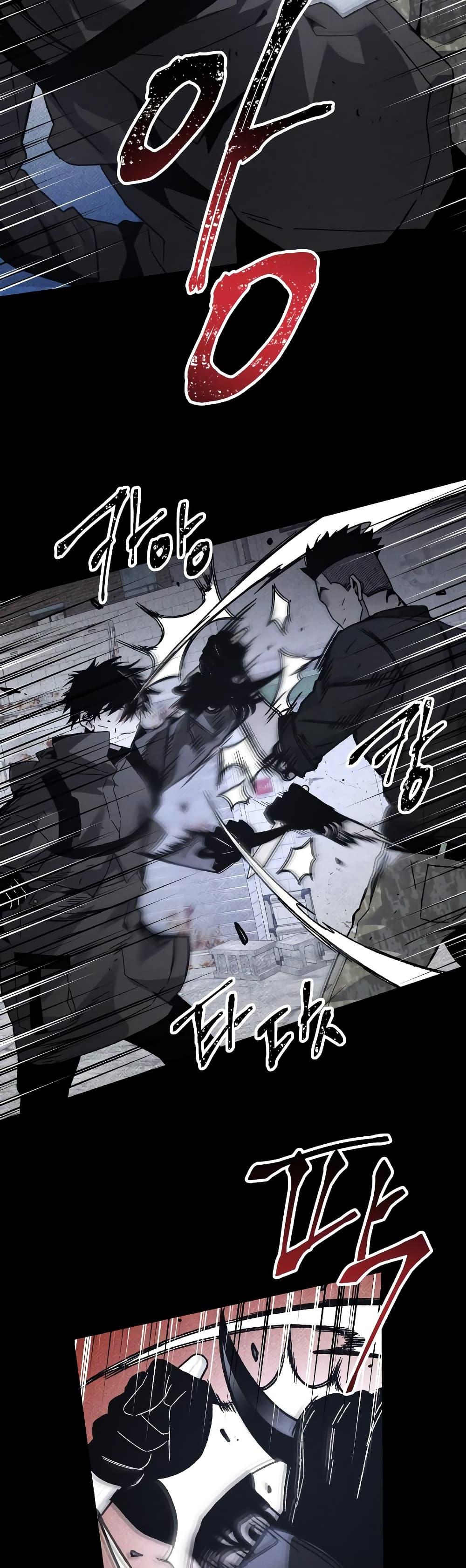 Manga-lc-com อ่านมังงะ อ่านการ์ตูน ออนไลน์ ฟรี The Murderer ตอนที่ 1 2 3 4 5 6 7 8 9 10 11 12 13 14 ฟรี ไม่มีโฆษณา Manga-lc - อ่าน มังงะ อ่าน การ์ตูน ออนไลน์ อ่านมังงะ ฟรี