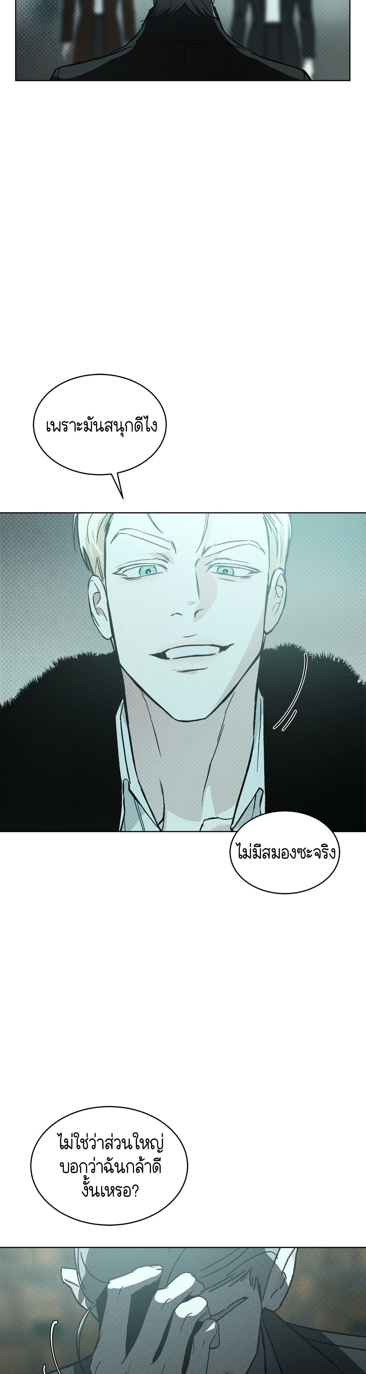 Manga-lc-com อ่านมังงะ อ่านการ์ตูน ออนไลน์ ฟรี Codename Anastasia ตอนที่ 1 2 3 4 5 6 7 8 9 10 11 12 13 14 ฟรี ไม่มีโฆษณา Manga-lc - อ่าน มังงะ อ่าน การ์ตูน ออนไลน์ อ่านมังงะ ฟรี