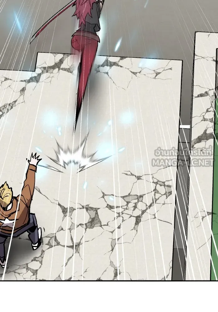 ยอดคนเลเวลทะลุ ตอนที่ 84 มนุษย์นั้นแข็งแกร่ง (2) รูปที่ 6