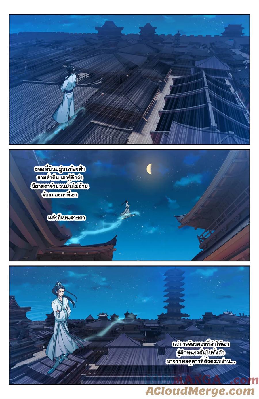 Manga-lc-com อ่านมังงะ อ่านการ์ตูน ออนไลน์ ฟรี Nightwatcher ตอนที่ 1 2 3 4 5 6 7 8 9 10 11 12 13 14 ฟรี ไม่มีโฆษณา Manga-lc - อ่าน มังงะ อ่าน การ์ตูน ออนไลน์ อ่านมังงะ ฟรี