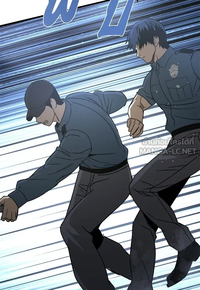 ผู้คุมหมายเลข 0 ตอนที่ 43 รูปที่ 72