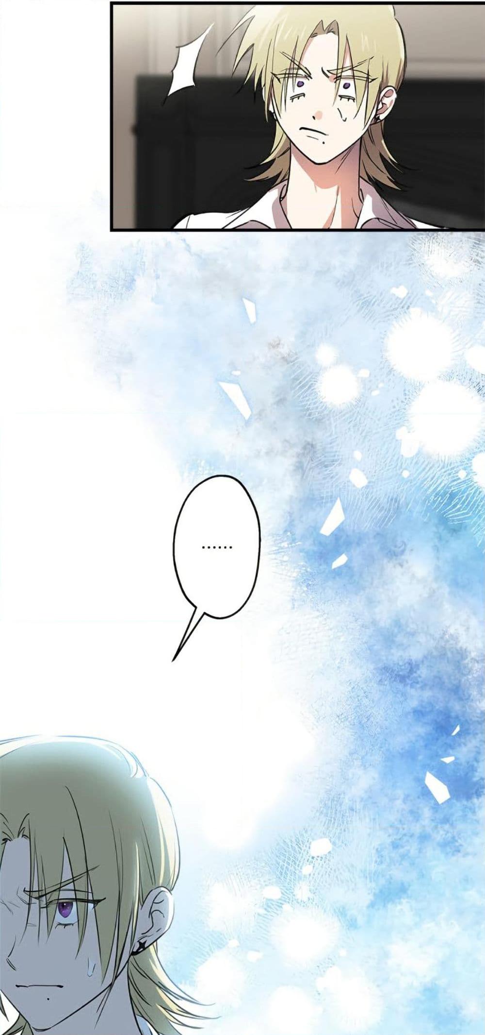 Manga-lc-com อ่านมังงะ อ่านการ์ตูน ออนไลน์ ฟรี The Strongest Characters in the World are Obsessed With Me ตอนที่ 1 2 3 4 5 6 7 8 9 10 11 12 13 14 ฟรี ไม่มีโฆษณา Manga-lc - อ่าน มังงะ อ่าน การ์ตูน ออนไลน์ อ่านมังงะ ฟรี