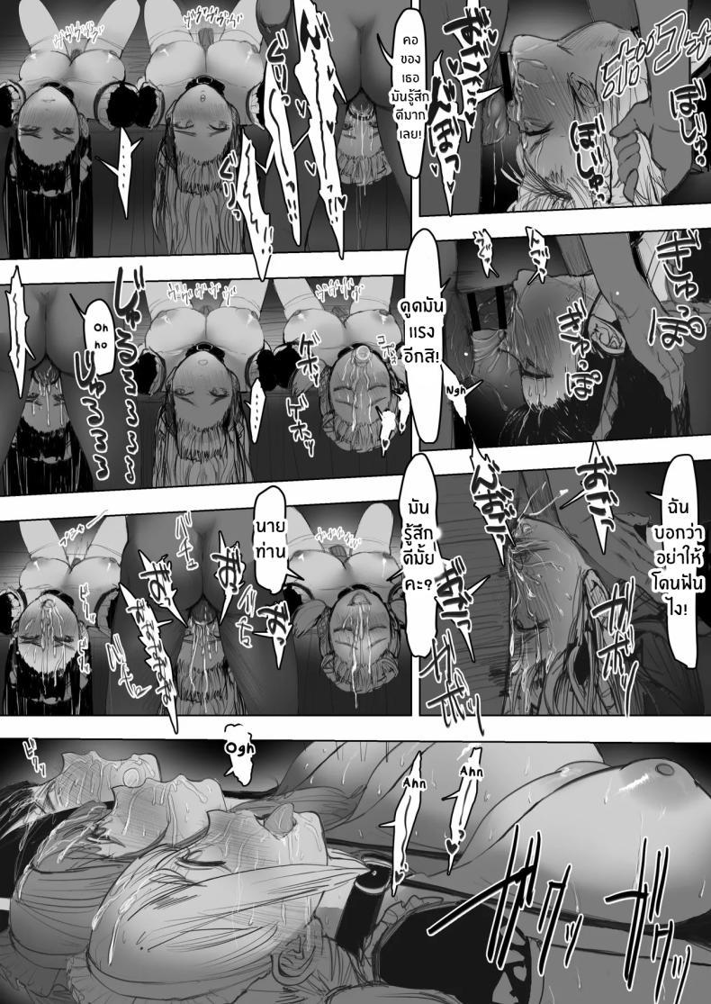 Doujin-Lc- อ่าน โดจิน มังฮวา เกาหลี ญี่ปุ่น จีน แปลไทย AV ของสาวเเกลทั้ง 3[E Tsuchiya (TUCCIAO)] Shakkin Gal 3-nin ga Doujin AV Satsuei shita Kekka ตอนที่ 1 2 3 4 5 6 7 8 9 10 11 12 13 14 ฟรี ไม่มีโฆษณา อ่าน โดจิน Manhwa เกาหลี ญี่ปุ่น จีน เรามีครบ คัดมาให้เน้นๆ โดจิน 18+ รับประกันความฟินโดย  Doujin Lc