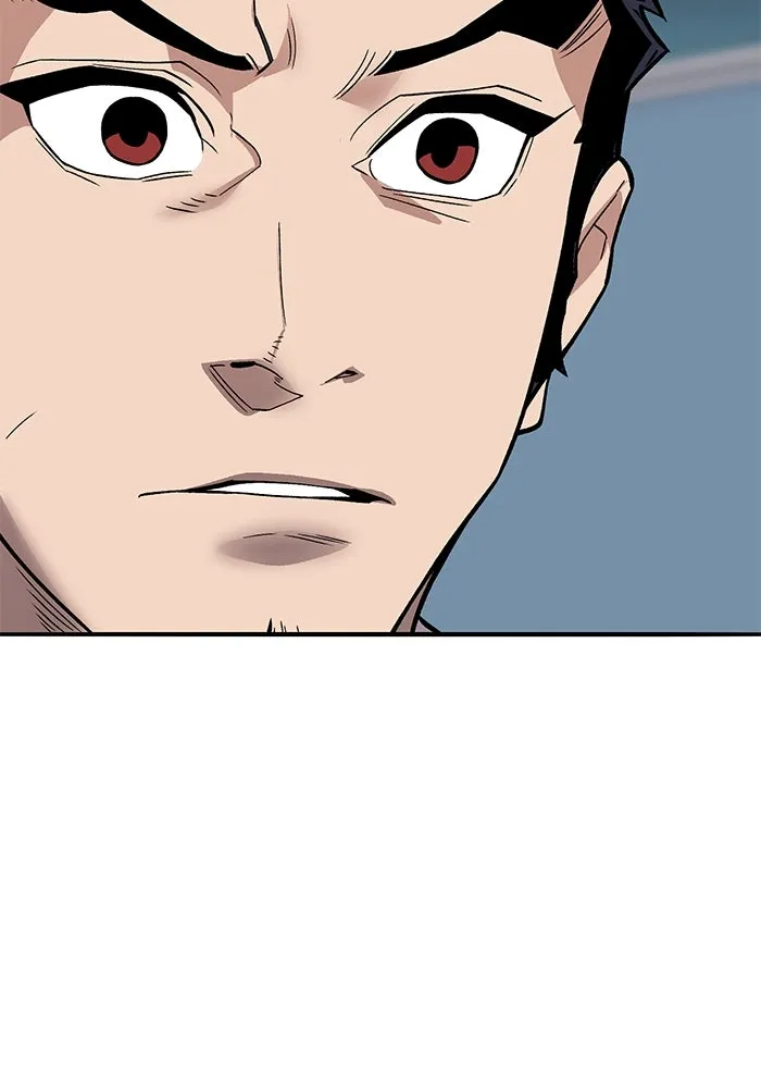 ยอดคนเลเวลทะลุ ตอนที่ 61 รวมตัว รูปที่ 133