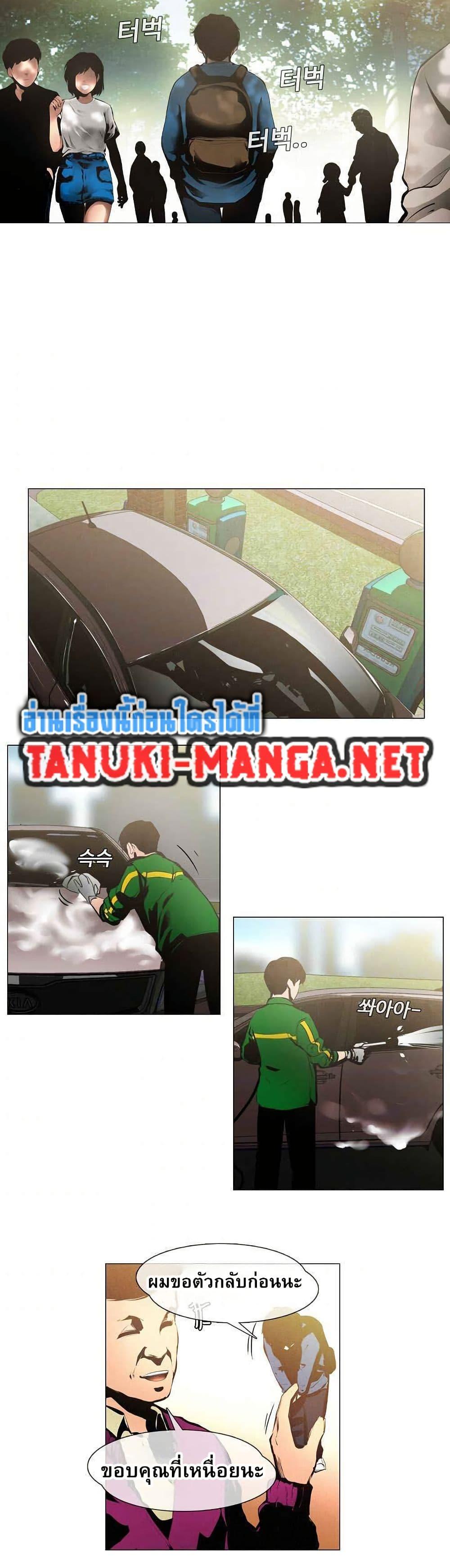 Manga-lc-com อ่านมังงะ อ่านการ์ตูน ออนไลน์ ฟรี Movies Are Real ตอนที่ 1 2 3 4 5 6 7 8 9 10 11 12 13 14 ฟรี ไม่มีโฆษณา Manga-lc - อ่าน มังงะ อ่าน การ์ตูน ออนไลน์ อ่านมังงะ ฟรี