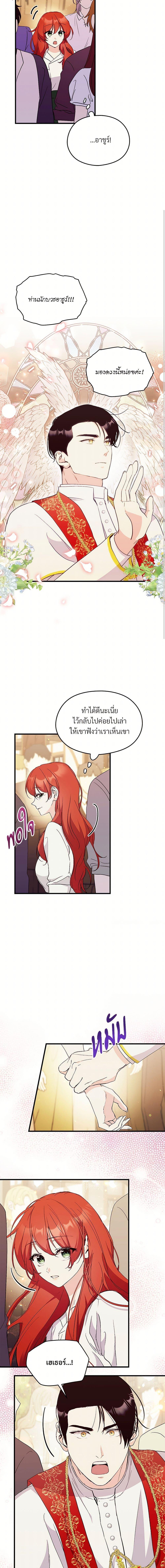 Manga-lc-com อ่านมังงะ อ่านการ์ตูน ออนไลน์ ฟรี I Don’t Want to Bed You! ตอนที่ 1 2 3 4 5 6 7 8 9 10 11 12 13 14 ฟรี ไม่มีโฆษณา Manga-lc - อ่าน มังงะ อ่าน การ์ตูน ออนไลน์ อ่านมังงะ ฟรี