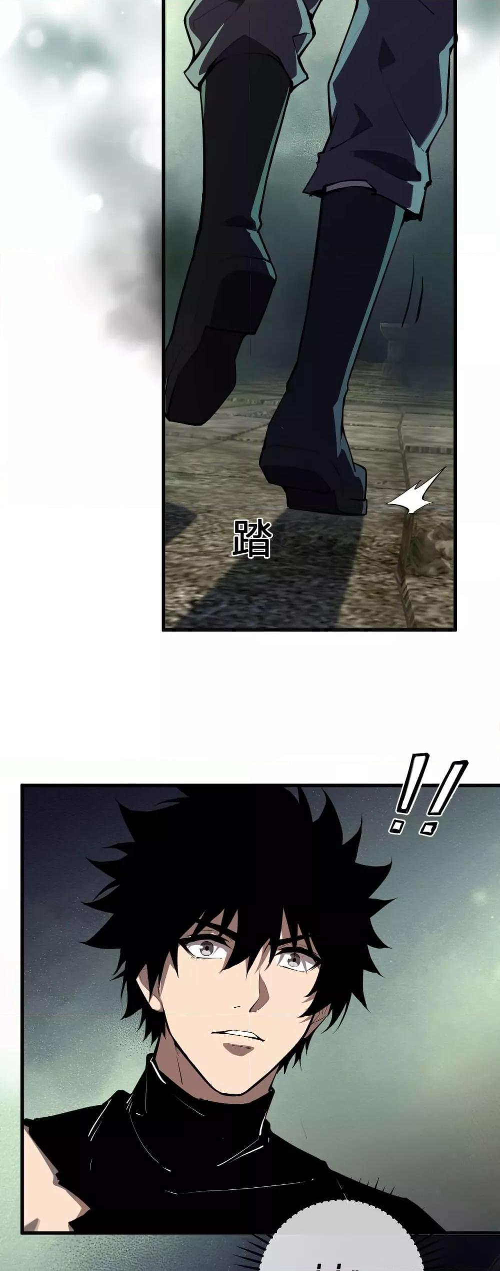 Manga-lc-com อ่านมังงะ อ่านการ์ตูน ออนไลน์ ฟรี Doomsdayforal ตอนที่ 1 2 3 4 5 6 7 8 9 10 11 12 13 14 ฟรี ไม่มีโฆษณา Manga-lc - อ่าน มังงะ อ่าน การ์ตูน ออนไลน์ อ่านมังงะ ฟรี