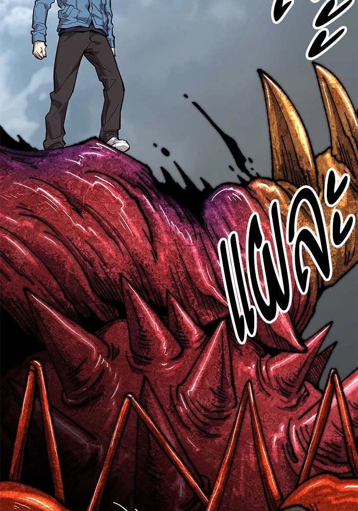 ยอดคนเลเวลทะลุ ตอนที่ 34 บุกทางเหนือ (6) รูปที่ 14