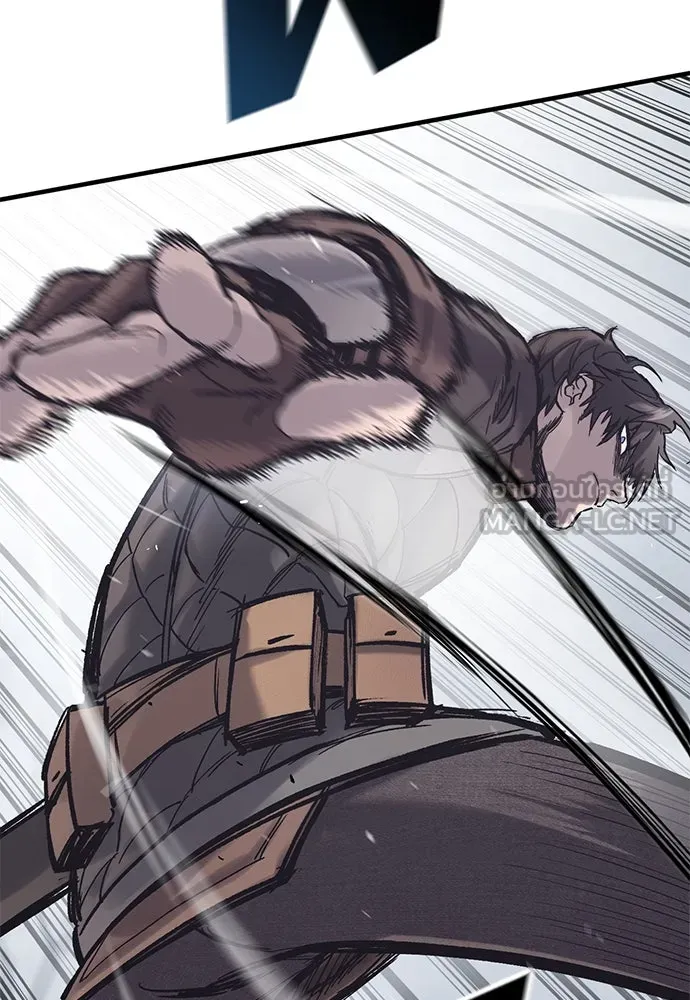 อัศวินวันเดียว ตอนที่ 29 รูปที่ 111