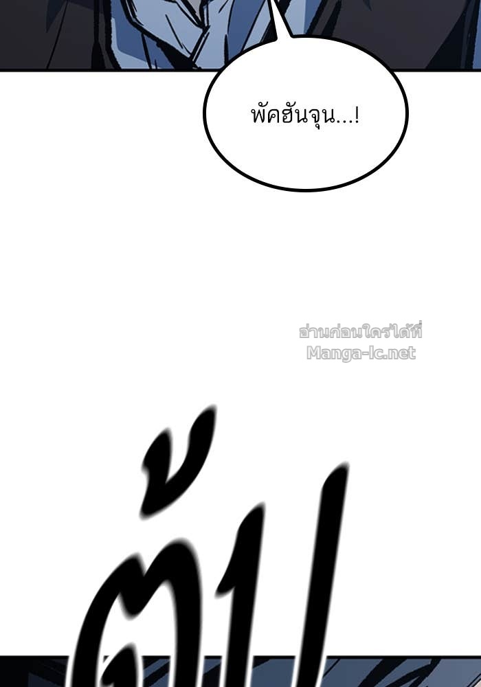 Doujin-Lc- อ่าน โดจิน มังฮวา เกาหลี ญี่ปุ่น จีน แปลไทย HECTOPASCAL ตอนที่ 1 2 3 4 5 6 7 8 9 10 11 12 13 14 ฟรี ไม่มีโฆษณา อ่าน โดจิน Manhwa เกาหลี ญี่ปุ่น จีน เรามีครบ คัดมาให้เน้นๆ โดจิน 18+ รับประกันความฟินโดย Doujin Lc