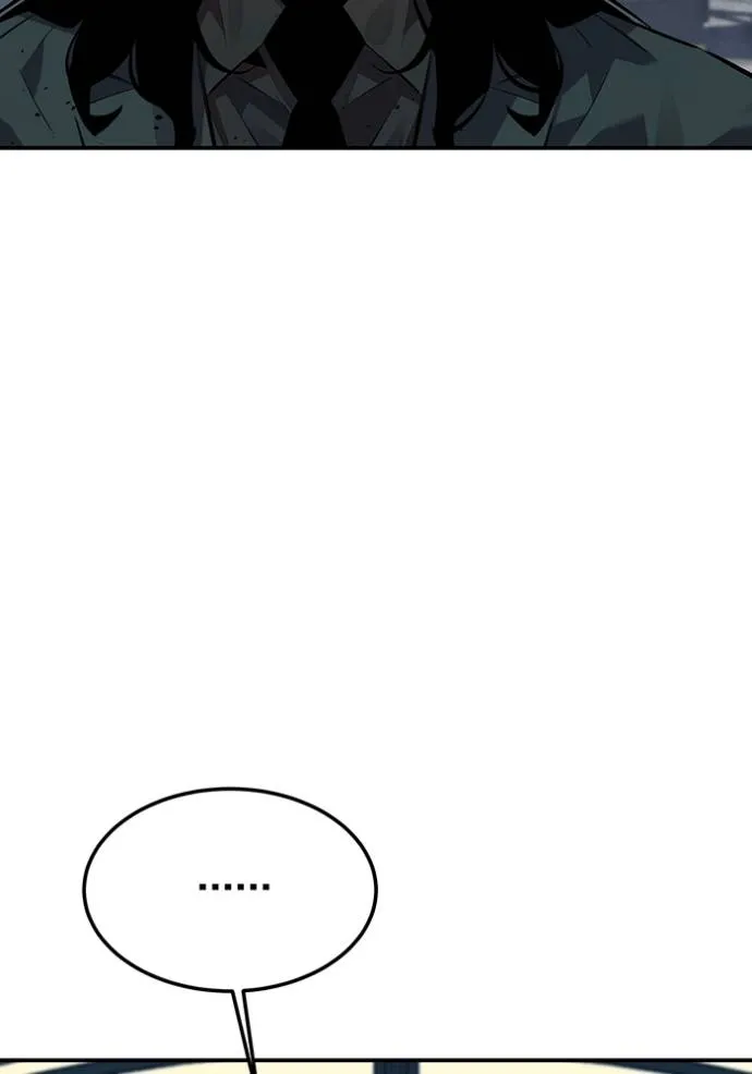 แยกร่าง ล่าอัตโนมัติ ตอนที่ 106 รูปที่ 29