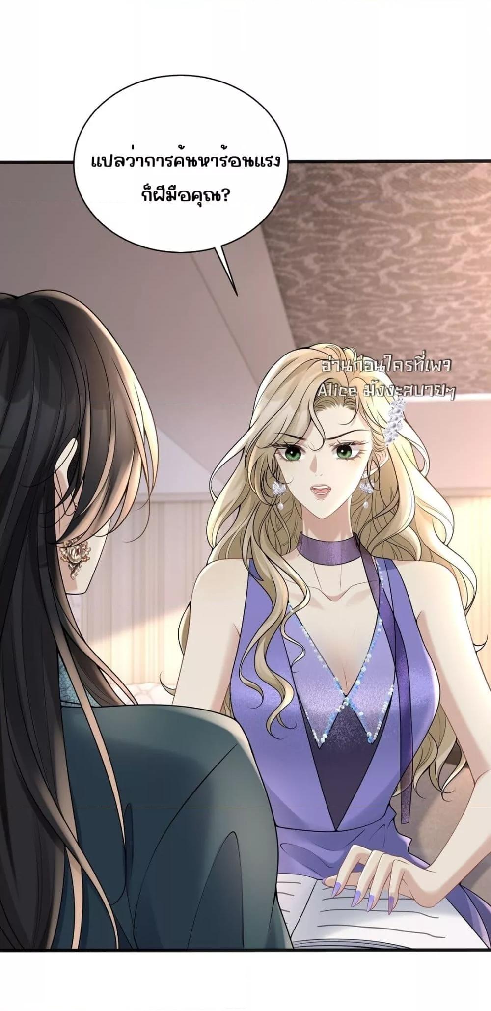 Manga-lc-com อ่านมังงะ อ่านการ์ตูน ออนไลน์ ฟรี Dangerouslover ตอนที่ 1 2 3 4 5 6 7 8 9 10 11 12 13 14 ฟรี ไม่มีโฆษณา Manga-lc - อ่าน มังงะ อ่าน การ์ตูน ออนไลน์ อ่านมังงะ ฟรี