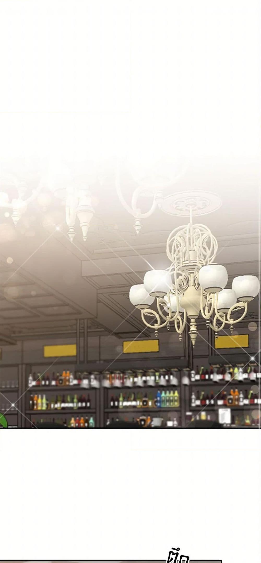 Manga-lc-com อ่านมังงะ อ่านการ์ตูน ออนไลน์ ฟรี I’ve Become the Villainous Empress of a Novel ตอนที่ 1 2 3 4 5 6 7 8 9 10 11 12 13 14 ฟรี ไม่มีโฆษณา Manga-lc - อ่าน มังงะ อ่าน การ์ตูน ออนไลน์ อ่านมังงะ ฟรี