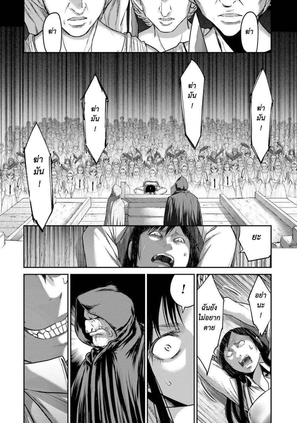 Manga-lc-com อ่านมังงะ อ่านการ์ตูน ออนไลน์ ฟรี Buta no Fukushuu ตอนที่ 1 2 3 4 5 6 7 8 9 10 11 12 13 14 ฟรี ไม่มีโฆษณา Manga-lc - อ่าน มังงะ อ่าน การ์ตูน ออนไลน์ อ่านมังงะ ฟรี