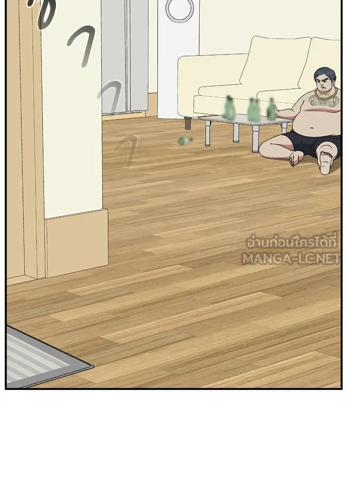 ช่วยเปลี่ยนฉันที ตอนที่ 285. ซีซัน 3 ฮันชิมแอ 1 รูปที่ 147