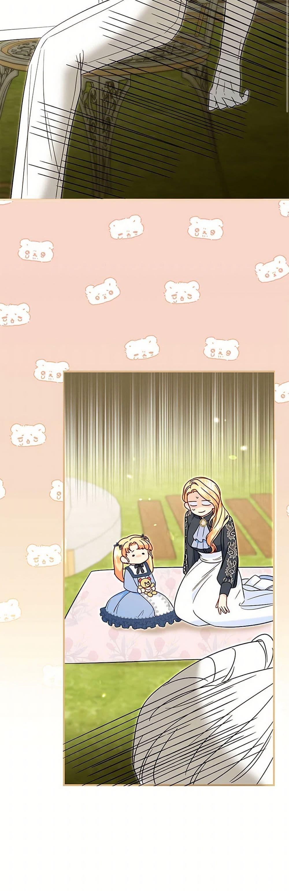 Manga-lc-com อ่านมังงะ อ่านการ์ตูน ออนไลน์ ฟรี I Stole the Child of My War-Mad Husband ตอนที่ 1 2 3 4 5 6 7 8 9 10 11 12 13 14 ฟรี ไม่มีโฆษณา Manga-lc - อ่าน มังงะ อ่าน การ์ตูน ออนไลน์ อ่านมังงะ ฟรี